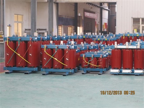 宝鸡SCB10-800KVA/10KV/0.4KV干式变压器