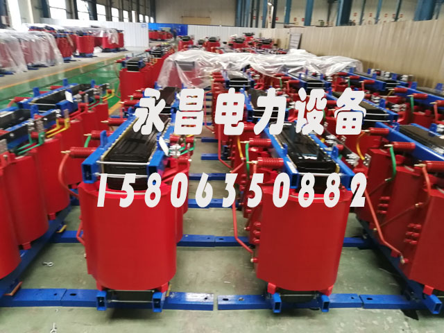 宝鸡SCB10-400KVA/10KV/0.4KV干式变压器
