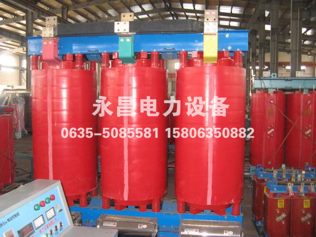 宝鸡SCB14干式变压器