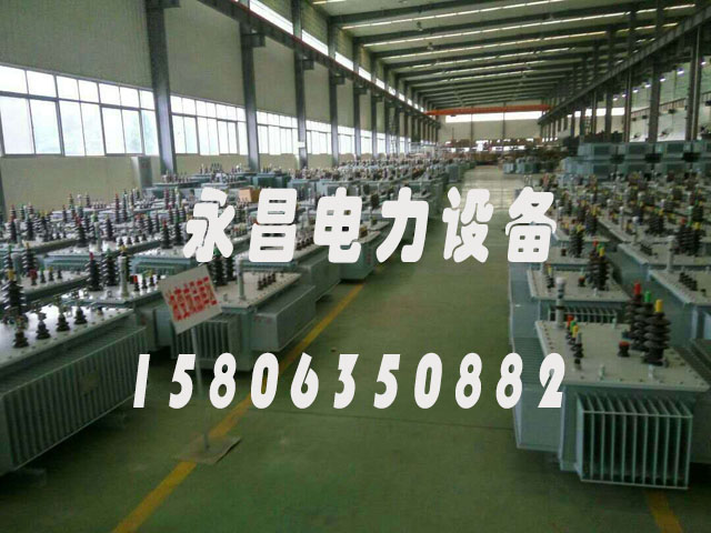 宝鸡SH15-50KVA/10KV/0.4KV非晶合金变压器